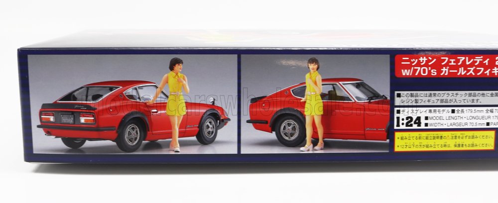 NISSAN | FAIRLADY 240ZG COUPE WITH 70s GIRL FIGURE 1972 | /