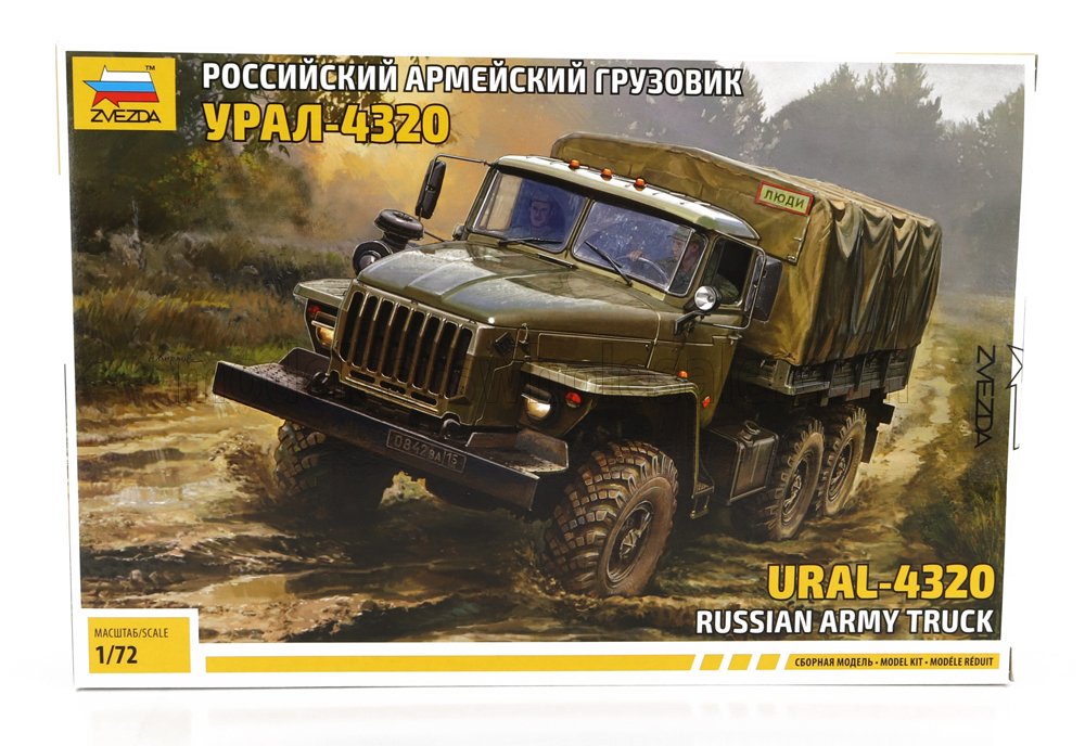 URAL | 4320 RUSSIAN TRUCK MILITARY | /