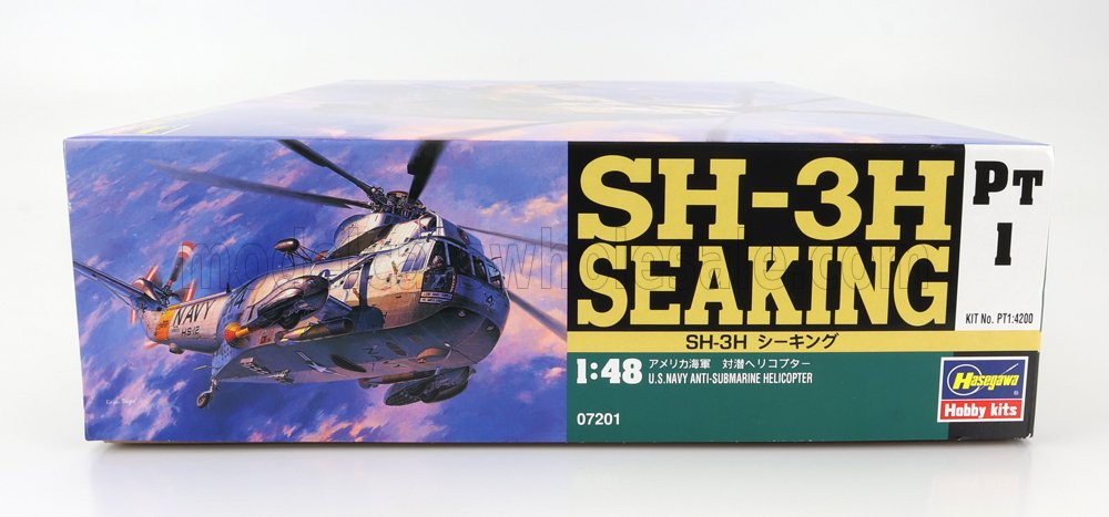 SIKORSKY | SH-3H SEAKING HELICOPTER MILITARY 1963 | /