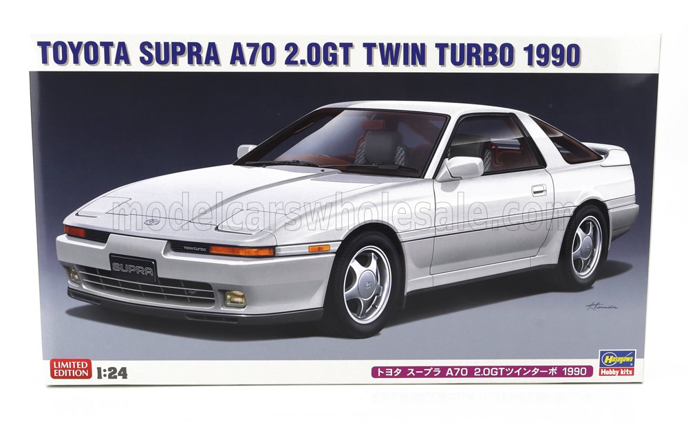 TOYOTA | SUPRA (A70) 2.0GT TWIN TURBO 1990 | /