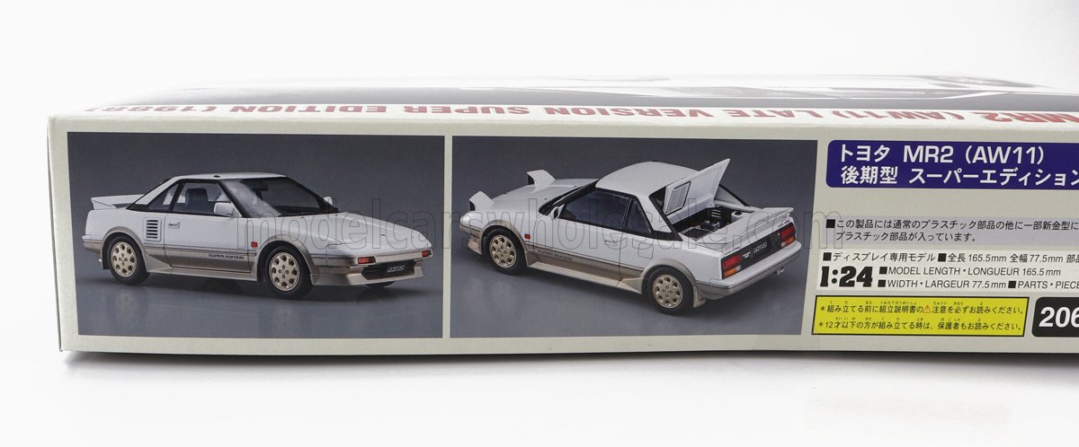 TOYOTA | MR2 (AW11) LATE VERSION SUPER EDITION 1988 | /