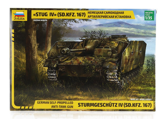 TANK | STUG IV SD.KFZ.167 MILITARY | 1/35