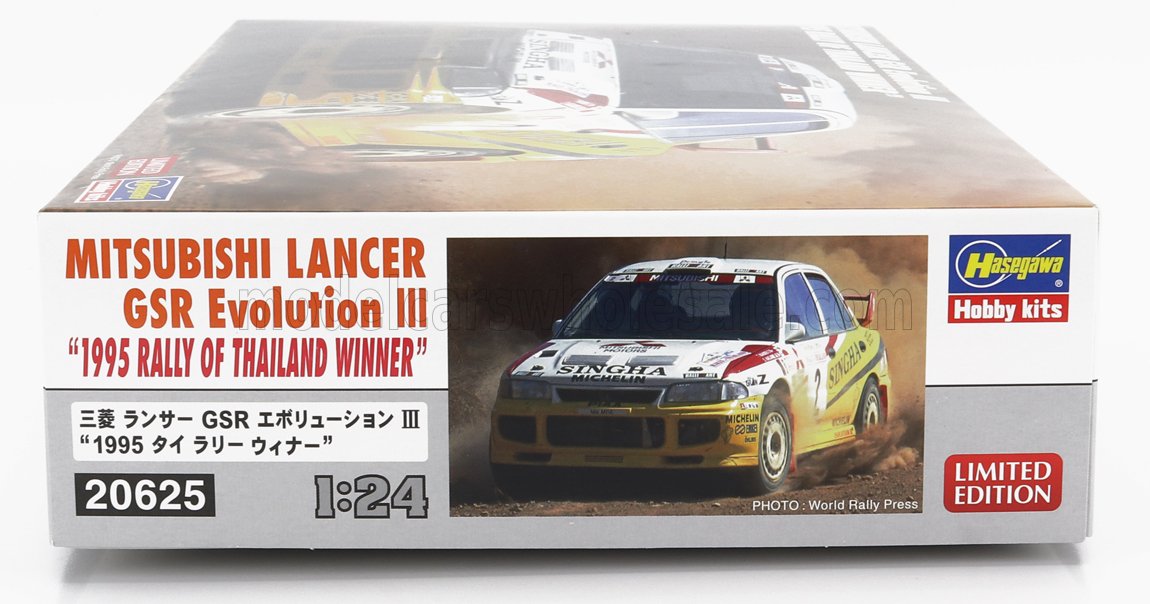 MITSUBISHI | LANCER GSR EVOLUTION III N 2 WINNER RALLY THAILAND 1995 | /