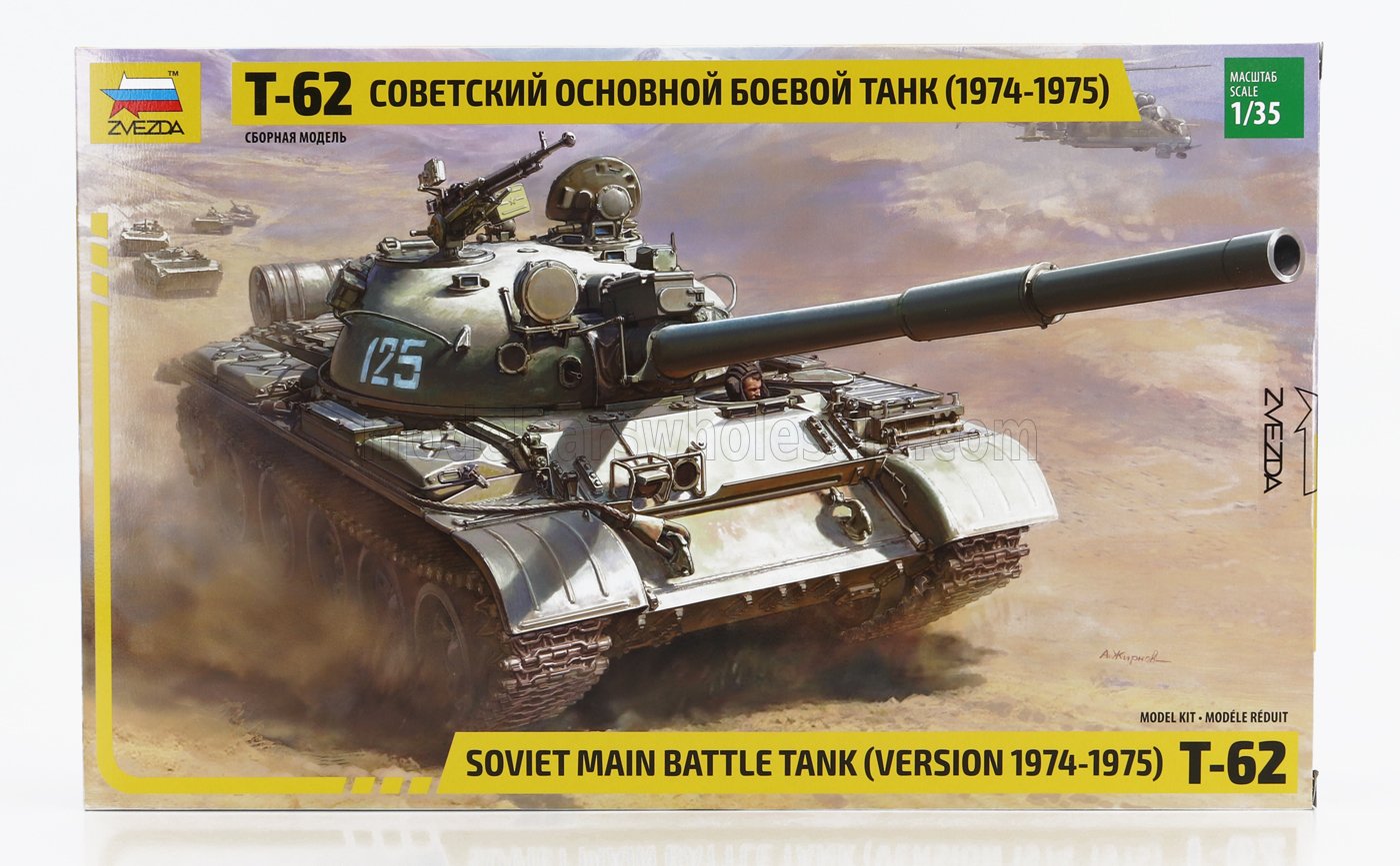 TANK | T-62 SOVIET MAIN BATTLE TANK MILITARY 1974 | /