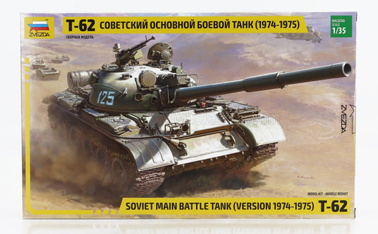 TANK | T-62 SOVIET MAIN BATTLE TANK MILITARY 1974 | /