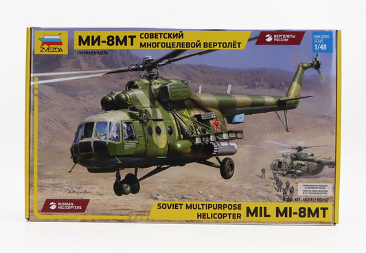 HELICOPTER | MIL MI-8MT SOVIET MULTIPURPOSE HELICOPTER MILITARY 1967 | 1/48