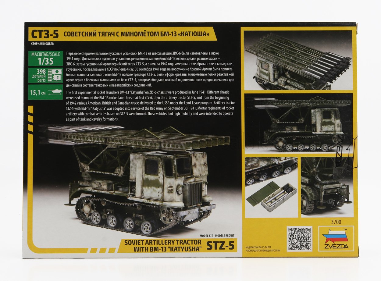 TRUCK | ZTZ-5 CT3-5 CINGOLATO SOVIET ARTILLERY TRACTOR MILITARY KATUUSHA 1944 | /