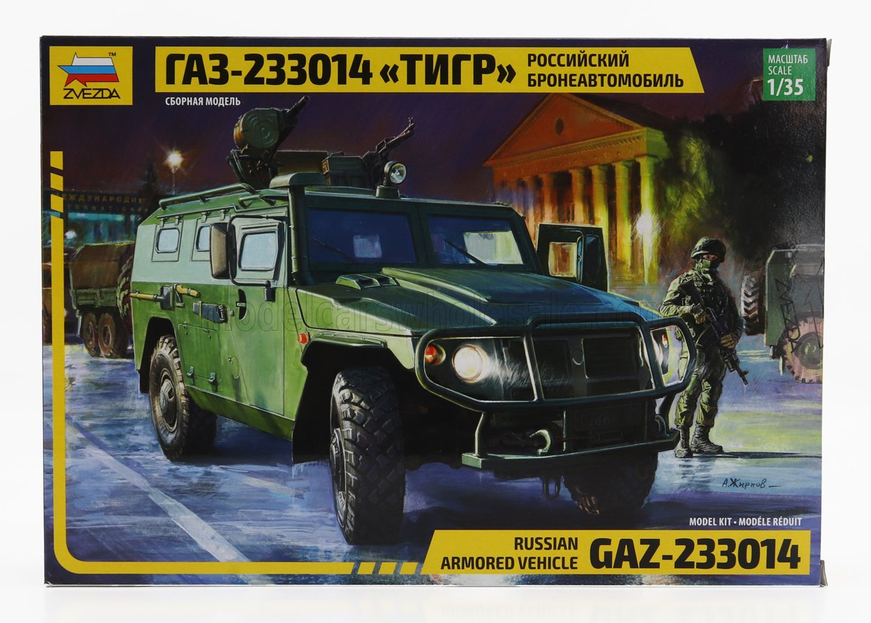 GAZ | 233014 RUSSIAN ARMORED VEHICLE MILITARY 2006 | /