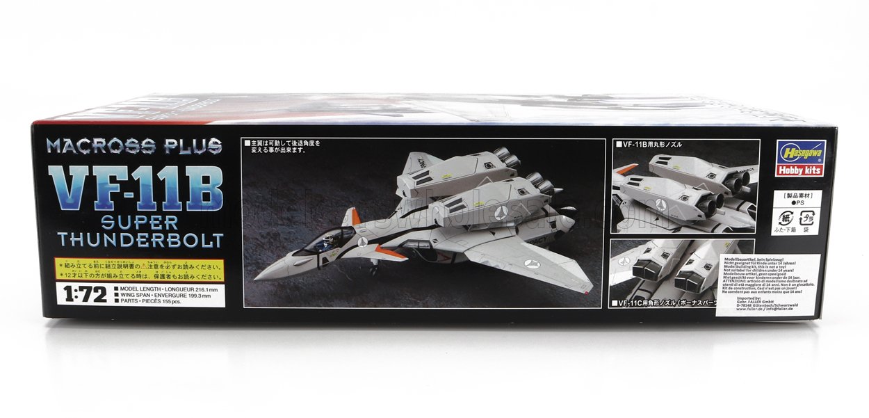 TV SERIES | VF-11B SUPER THUNDERBOLT ROBOT ADVANCE VARIABLE FIGHTER AIRPLANE MACROSS PLUS | /