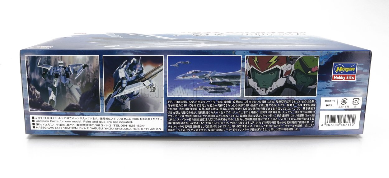 TV SERIES | VF-0D VARIABLE FIGHTER AIRPLANE MACROSS ZERO | /