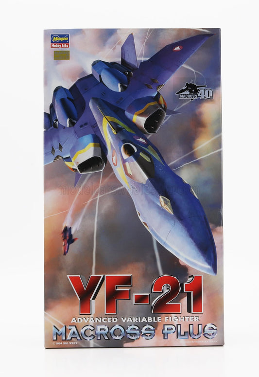 TV SERIES | YF-21 ROBOT ADVANCE VARIABLE FIGHTER AIRPLANE MACROSS PLUS | /