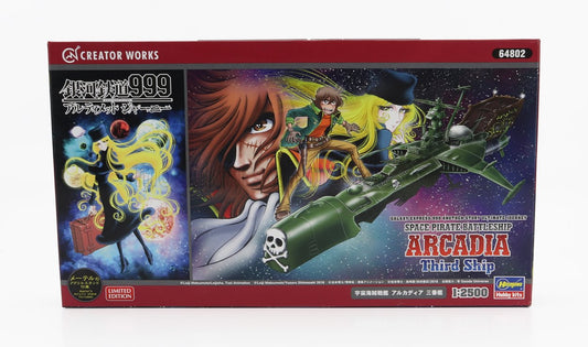 TV SERIES | SPACE PIRATE BATTLESHIP ARCADIA THIRD SHIP CAPTAIN HARLOCK | /