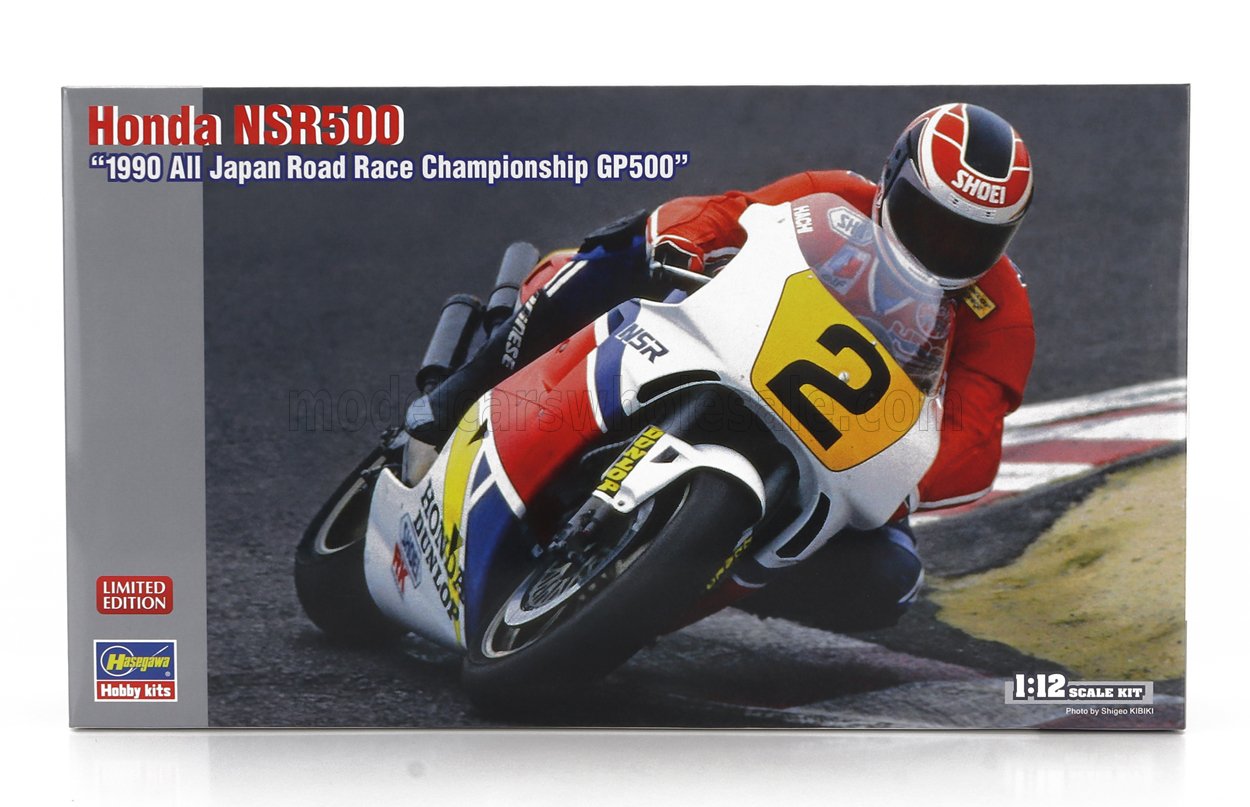 HONDA | NSR500 N 2 ALL JAPAN ROAD RACE CHAMPIOSHIP GP500 | /