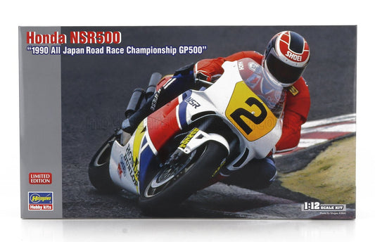 HONDA | NSR500 N 2 ALL JAPAN ROAD RACE CHAMPIOSHIP GP500 | /