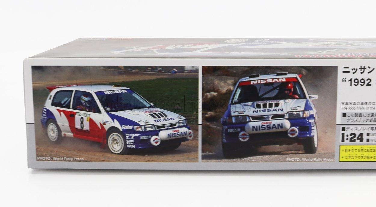 NISSAN | PULSAR GTi-R N 11 RALLY PORTUGAL 1992 F.CHATRIOT - M.PERIN | /