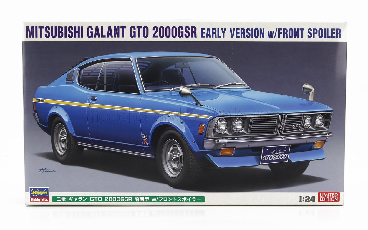 MITSUBISHI | GALANT GTO 2000 GS-R EARLY VERSION 1970 | /