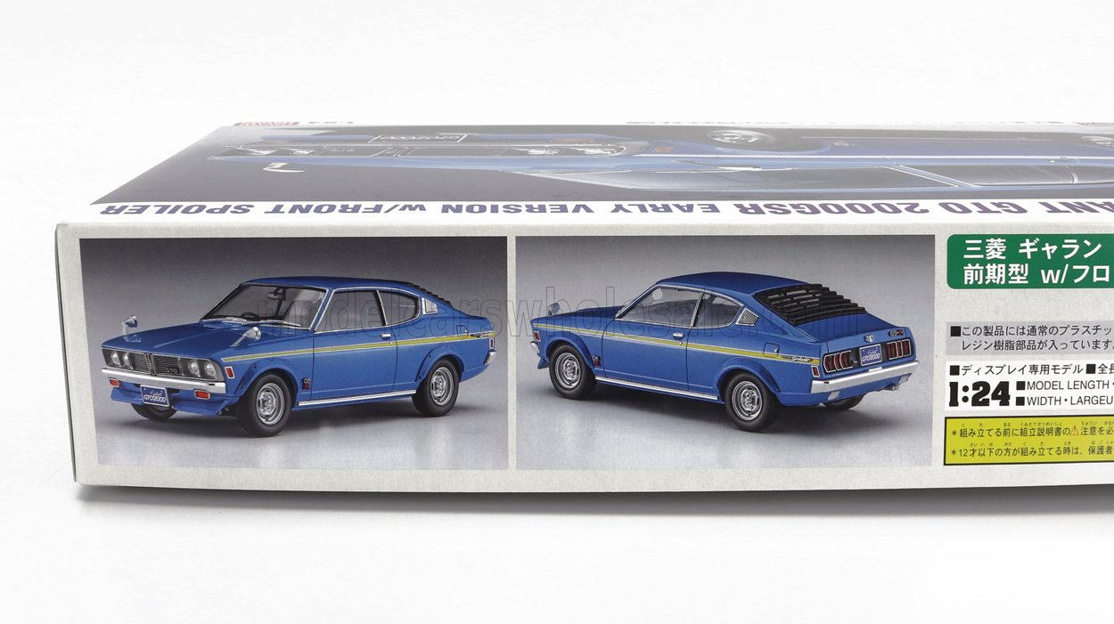 MITSUBISHI | GALANT GTO 2000 GS-R EARLY VERSION 1970 | /