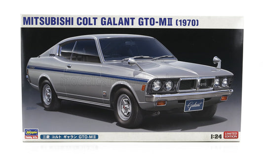 MITSUBISHI | COLT GALANT GTO-MII 1970 | /