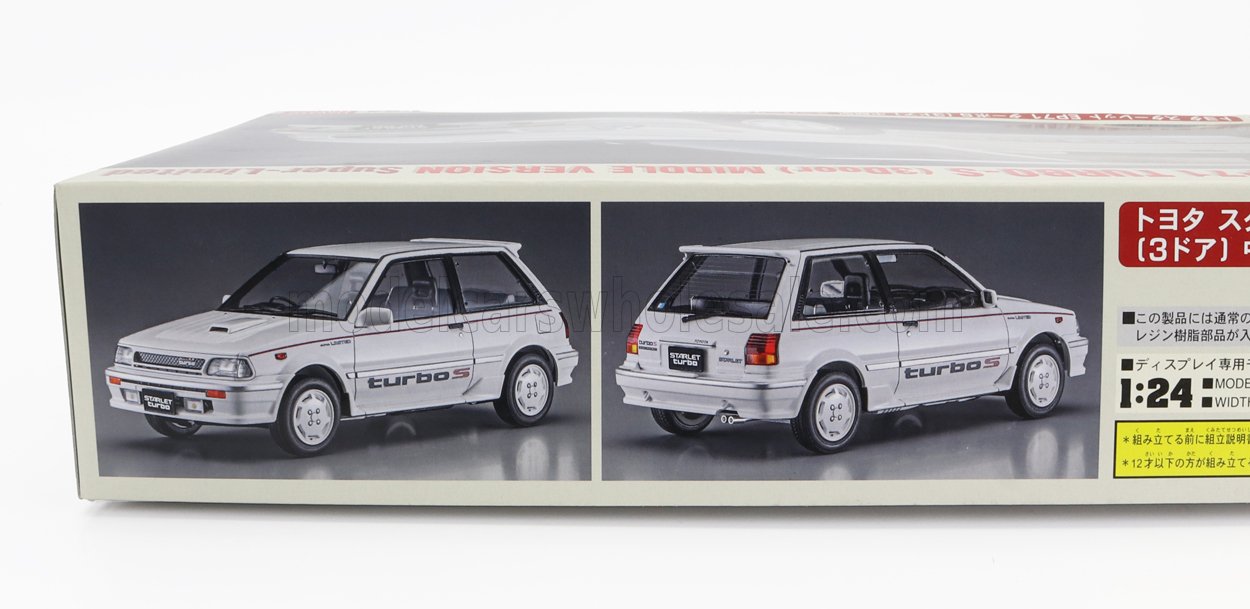 TOYOTA | STARLET EP71 TURBO S MIDDLE VERSION 1987 | /