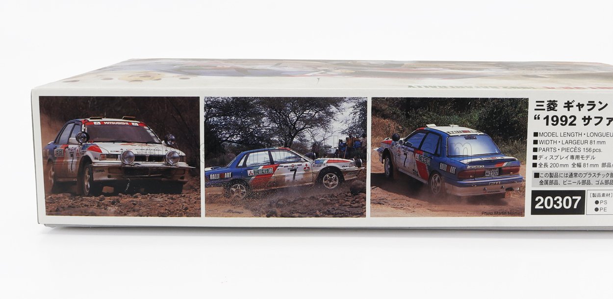 MITSUBISHI | GALANT VR-4 MARTINI RACING N 7 RALLY SAFARI 1992 J.MEADOWS - K.SHINOZUKA | /