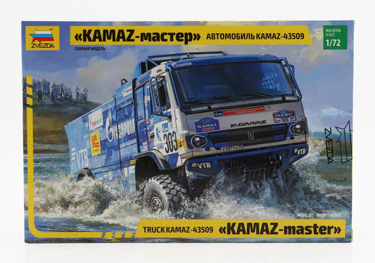 KAMAZ | 43509 TRUCK N 303 RALLY SILK ROAD 2022 ANDREY KARGINOV - ANDREY MOKEEV | /