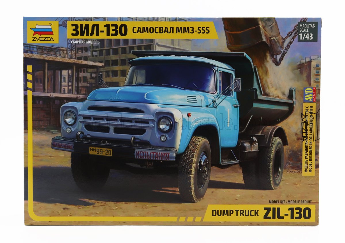 ZIL | 130 TRUCK CASSONE RIBALTABILE 1964 | 1/43