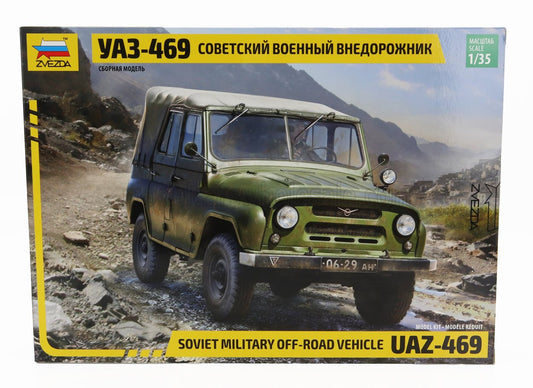 UAZ | 469 SOFT-TOP SOVIET MILITARY 1975 | /