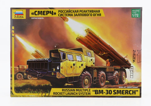 TRUCK | BM-30 SMERCH RUSSIAN MULTIPLE ROCKET MISSILE LAUNCH SYSTEM MILITARY | /