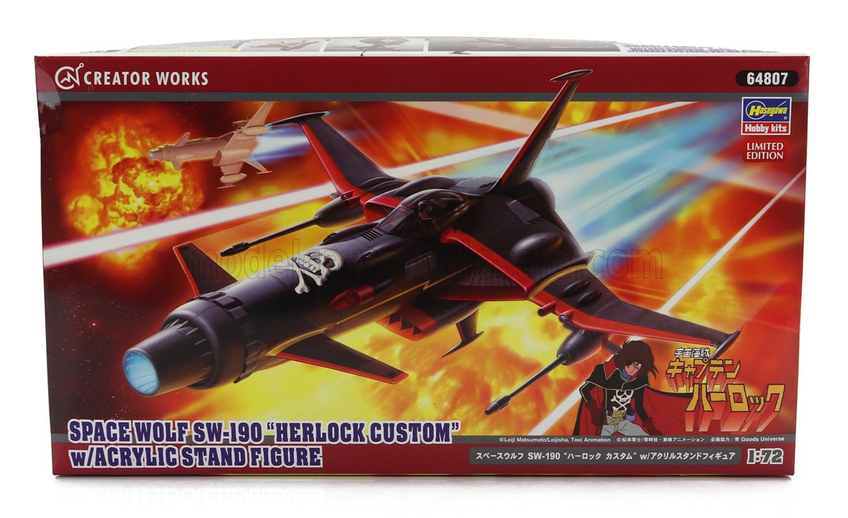 TV SERIES | SPACE WOLF SW-190 ASTRONAVE CAPTAIN HARLOCK | /