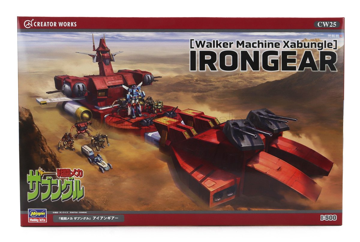 TV SERIES | ROBOT WALKER MACHINE IRONGEAR 1982 | /