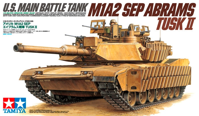 1/35 U.S. MAIN BATTLE TANK M1A2 SEP ABRAMS TUSK II