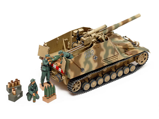 1/35 GERMAN HEAVY SELF-PROPELLED HOWITZER HUMMEL (LATE PRODUCTION)