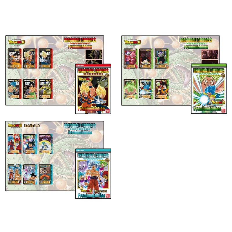 Dragon Ball Carddass Premium Edition DX set