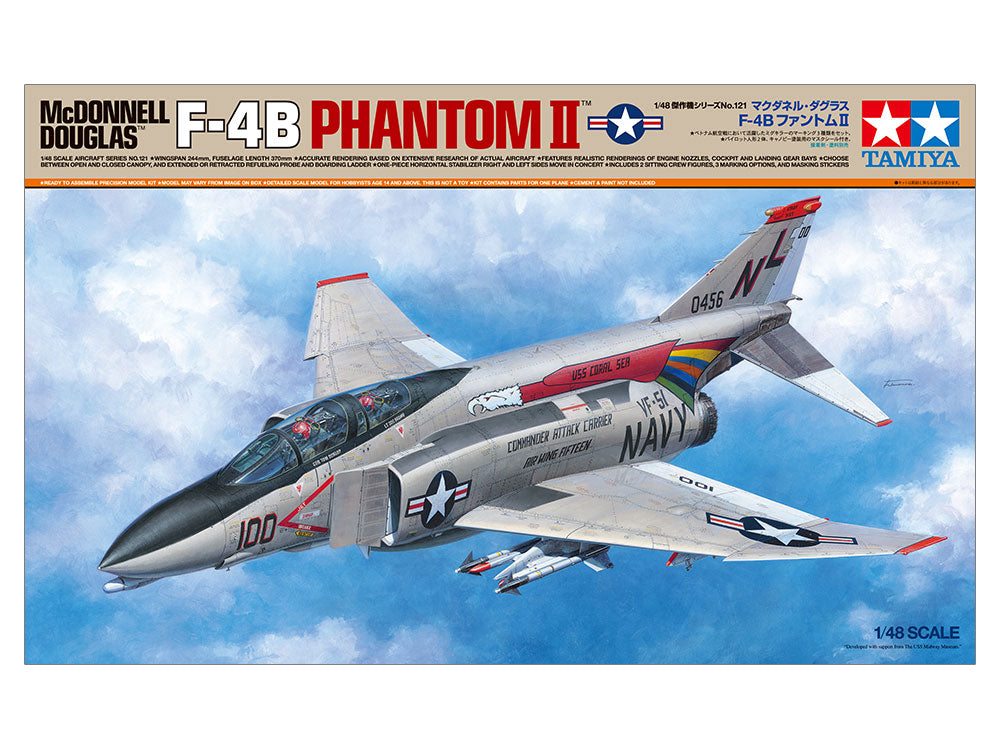 1/48 SCALE MCDONNELL DOUGLAS™ F-4B PHANTOM II