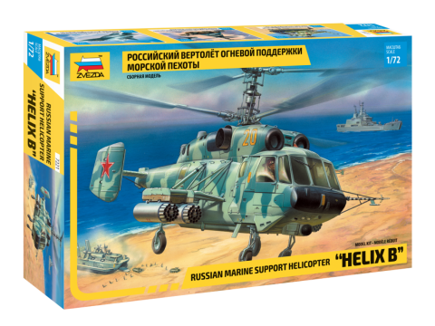 HELICOPTER | HELIX B MILITARY RUSSIAN MARINE SUPPORT | /