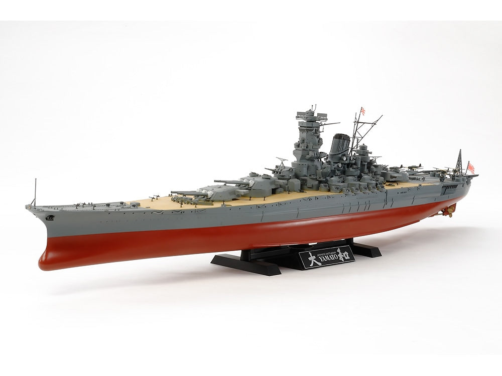 1/350 SCALE YAMATO JAPANESE BATTLESHIP