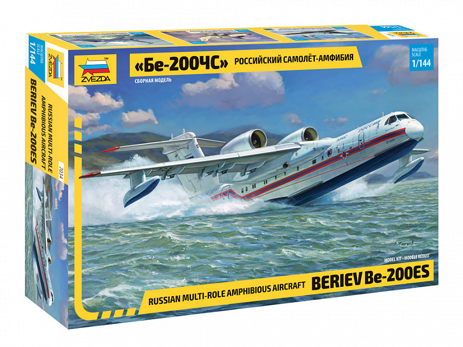 BERIEV | BE-200ES IDROVOLANTE EMERGENCY RUSSIAN AIRPLANE 2003 | /