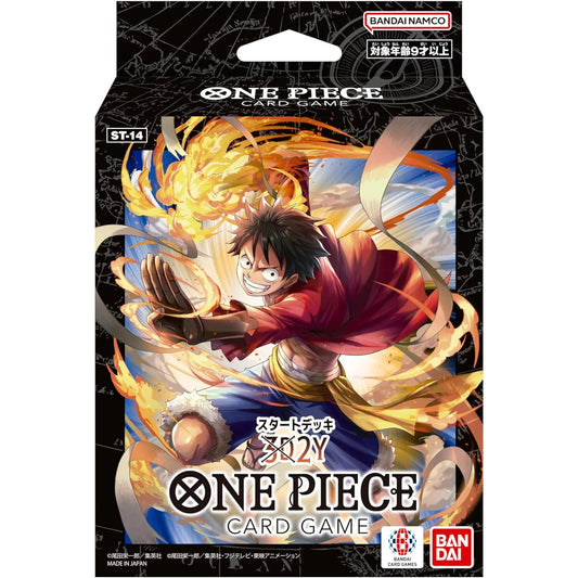 One Piece Card Game Starter Deck -3D2Y- [ST-14]